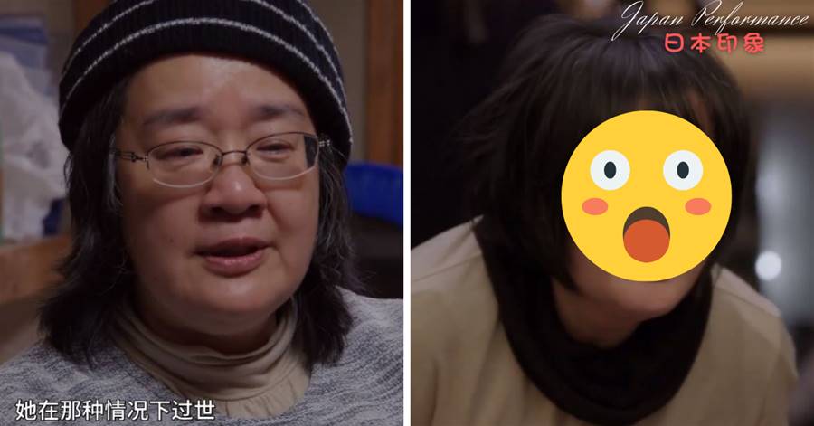 日本57歲素人被改造七天后，猶如「換頭」？1700w觀眾看哭「想要重啟人生！」