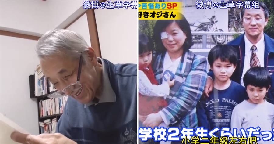 日本70歲父親地獄作息曝光，連續10年每天只睡3小時，網友：太窒息了！